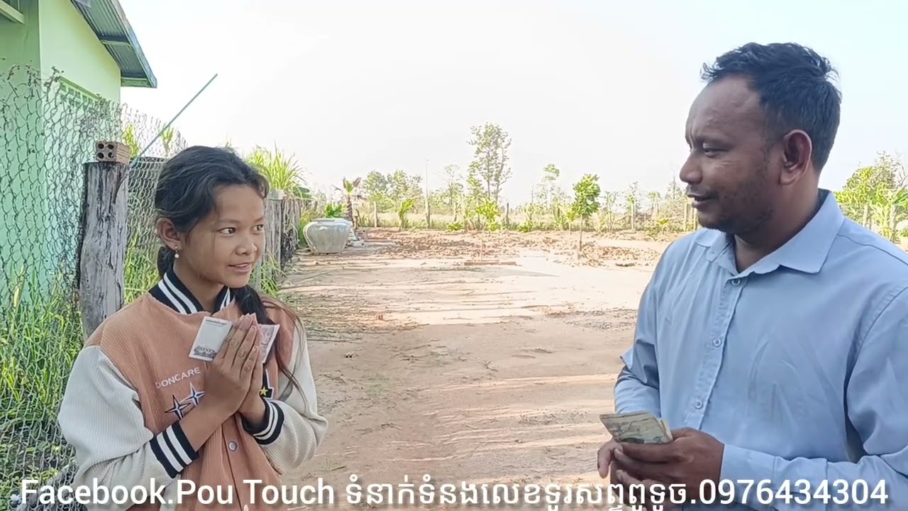 ផ្ដល់ថវិកាពូហាចមីងណាងព្រមទាំងកូនៗរស់នៅUSAដល់ក្មួយៗនៅសិក្សាចំនួន10នាក់