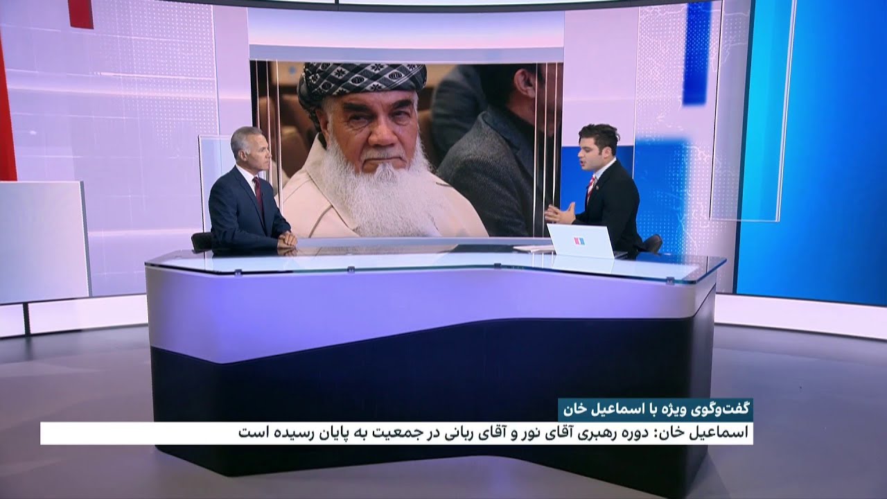 اظهارات تازه اسماعیل خان  درباره بازگشتش به میدان مبارزه با طالبان