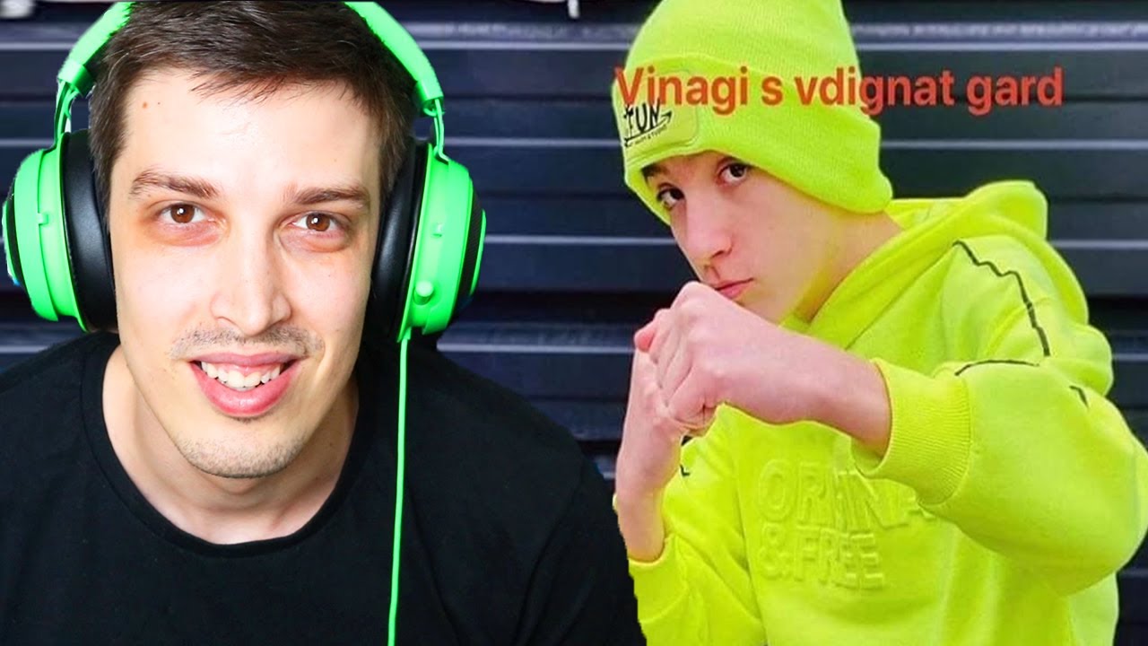 СМЕЕШ СЕ = ГУБИШ 12.0
