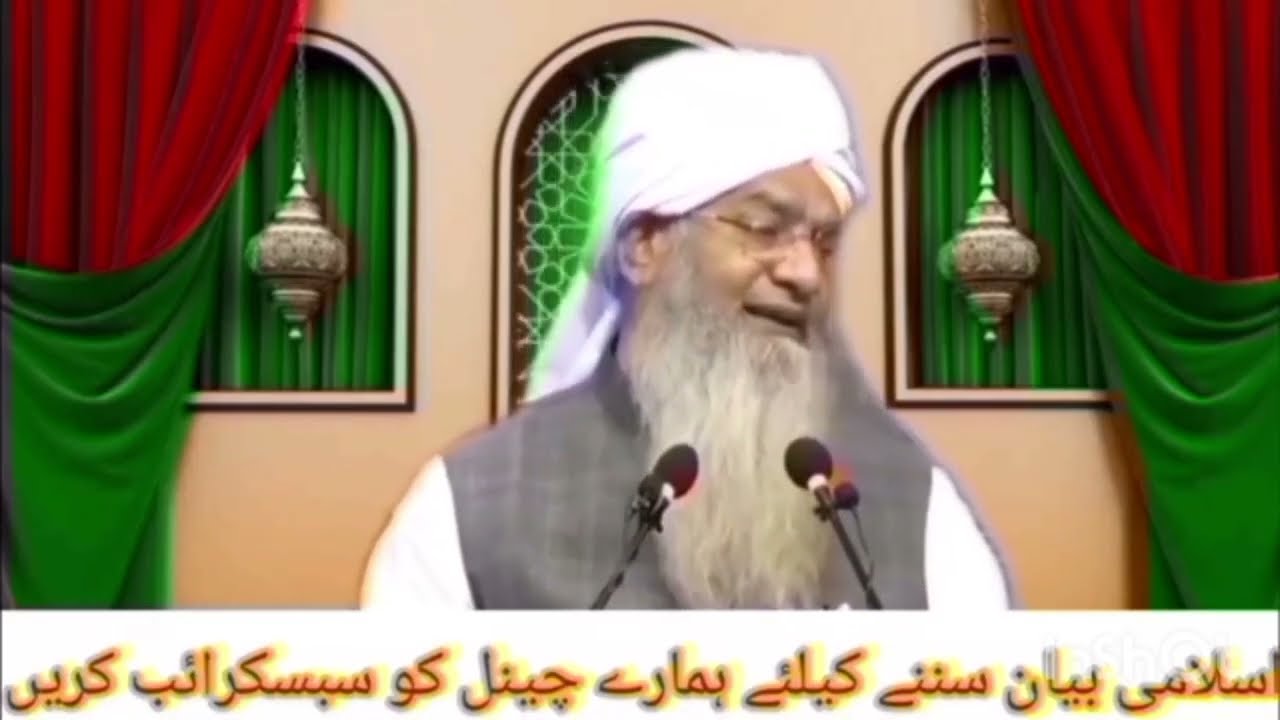 Ghar Mein Ye 3 Salan Kabhi Mat Pakain _ Never Make Three Dishes At Home _ Peer Zulfiqar Ahmad