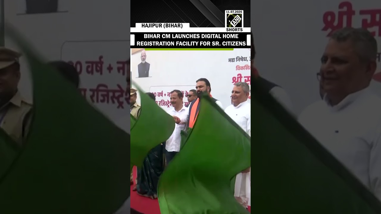 Bihar CM Samrat Choudhary launches Digital Home Registration Facility for Senior Citizens