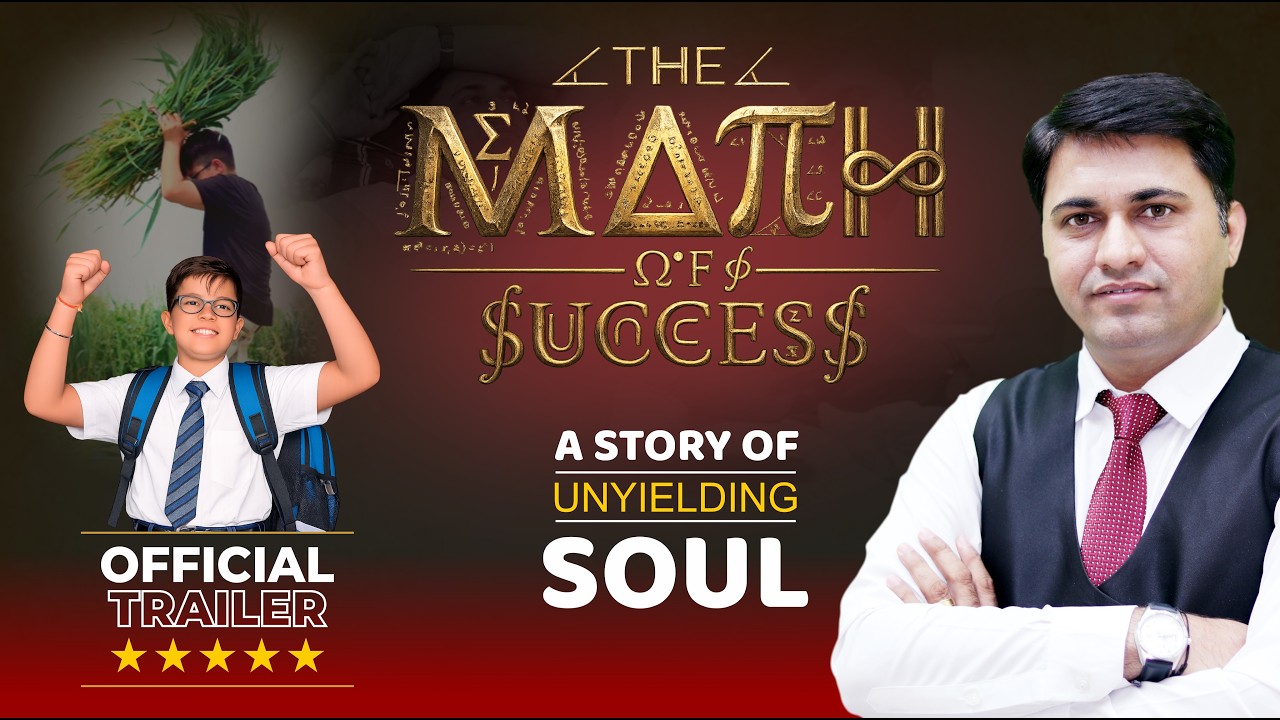 The Math of Success | Biopic Teaser | The Untold Story of Surender Punia Sir | Ours Academy #teaser