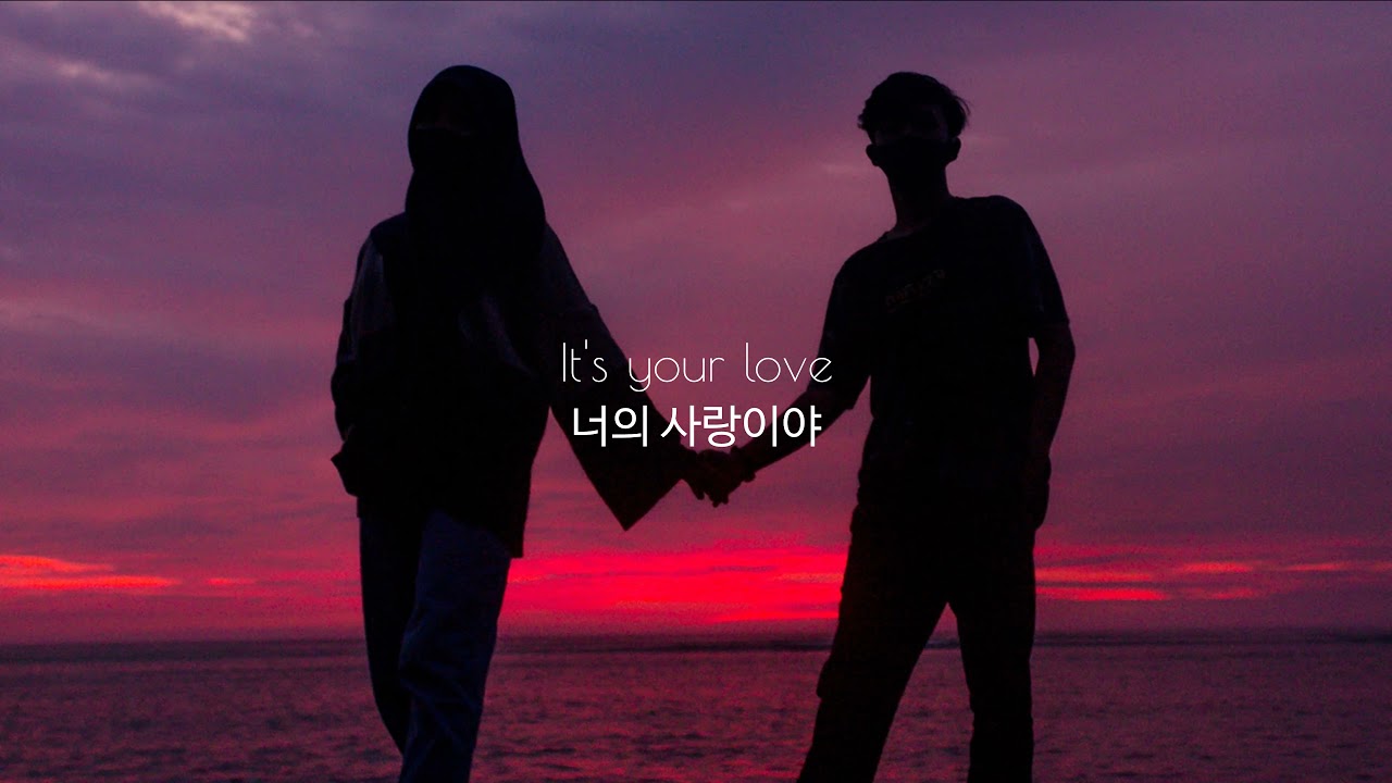 넌 나를 좋은사람으로 만들어 : HONNE(혼네) - Back On Top(Feat. Griff) [가사해석/번역/자막]