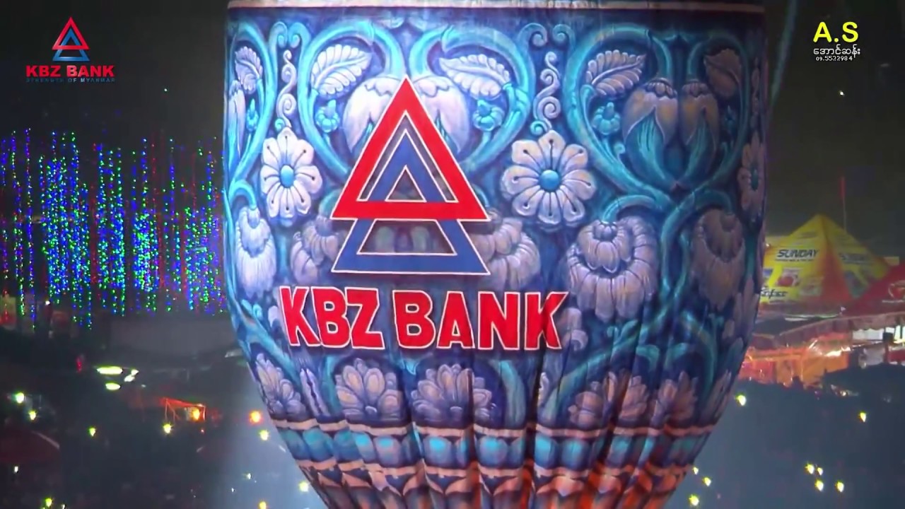 Fire Balloon Festival 2016 | KBZ Bank