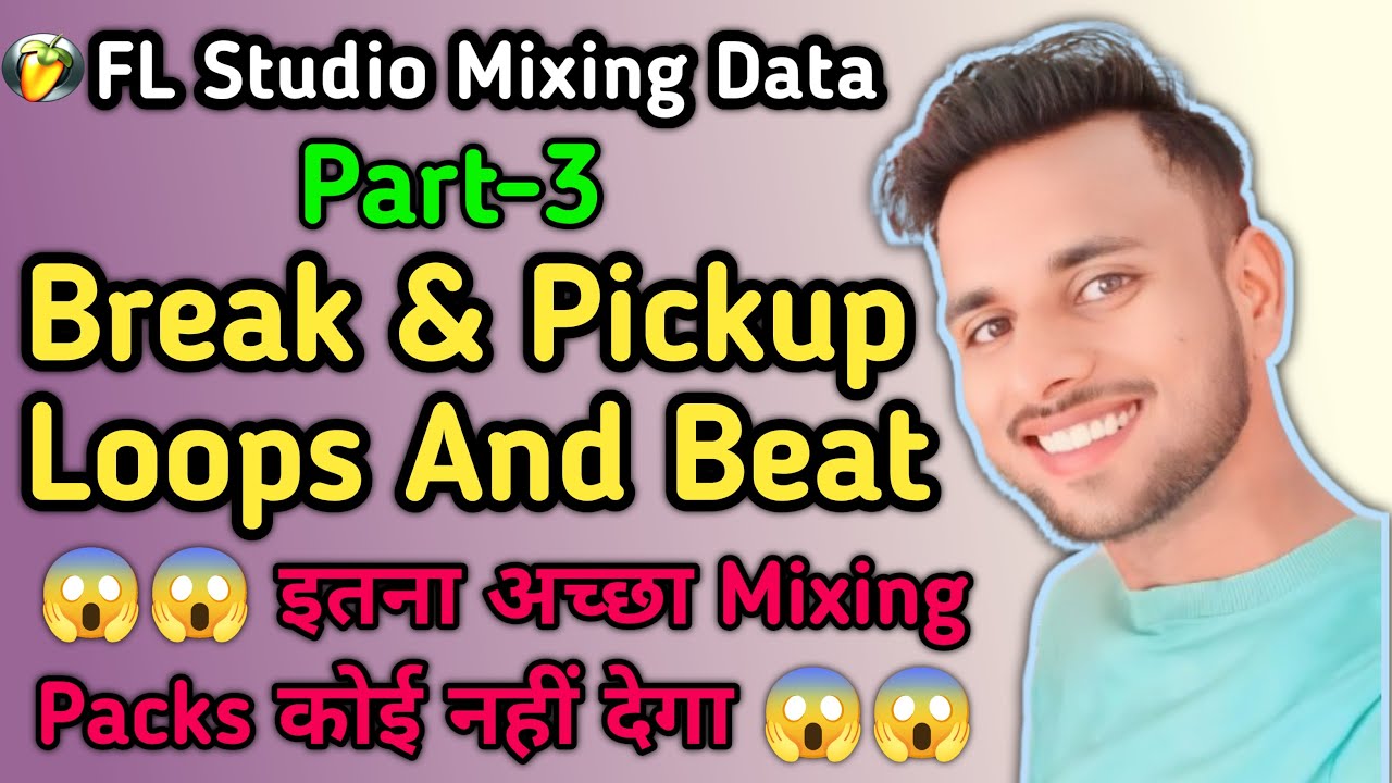 Break And Pickup Beat Part 3 | Break Loop Free Download | Break Loop Pack 2025 | Break Sample Pack