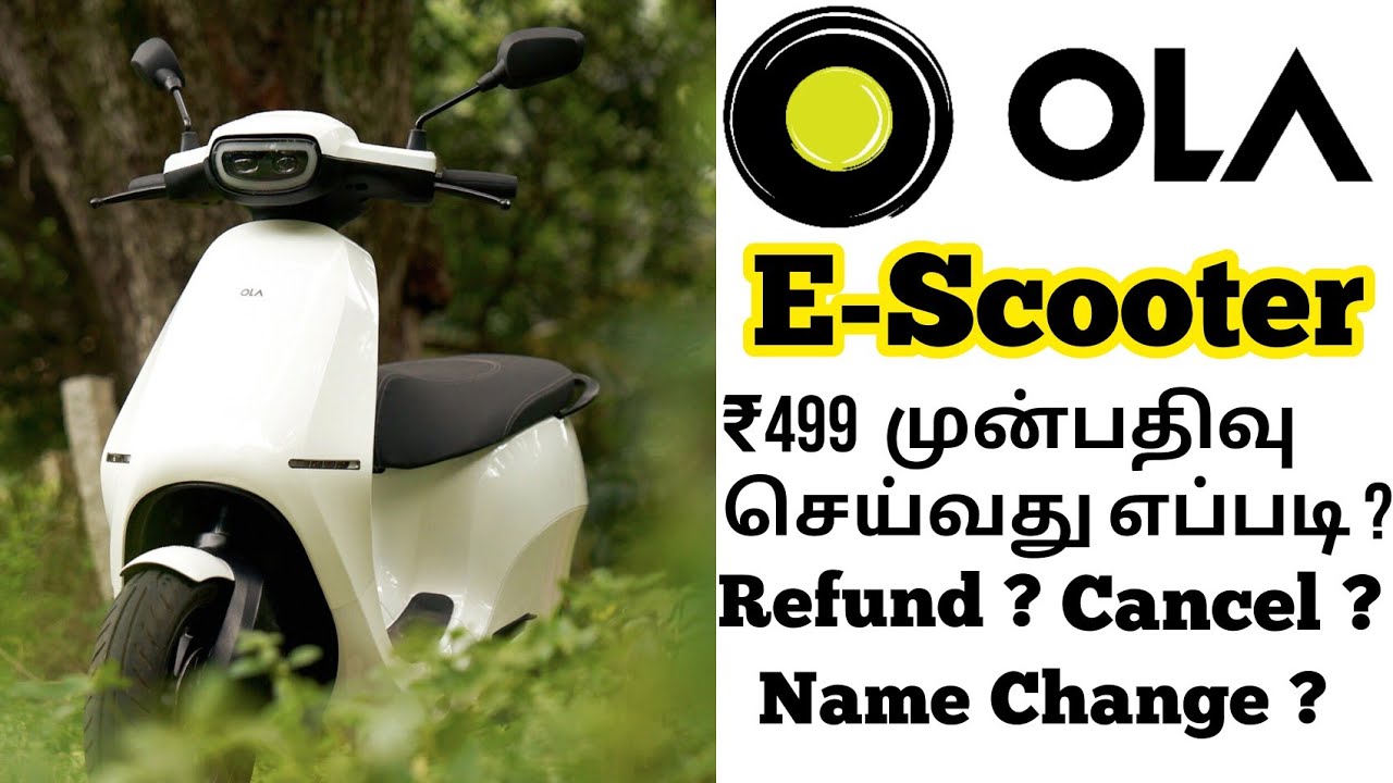 How to book ola electric scooter in tamil | how to cancel registeration for ola electric scooter?