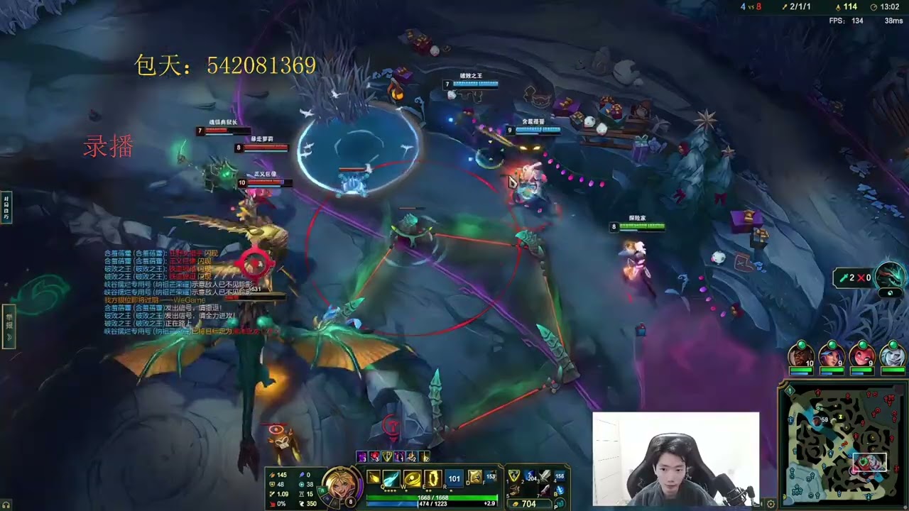 🔻 Hanql Ezreal vs Jinx - Hanql Ezreal Guide