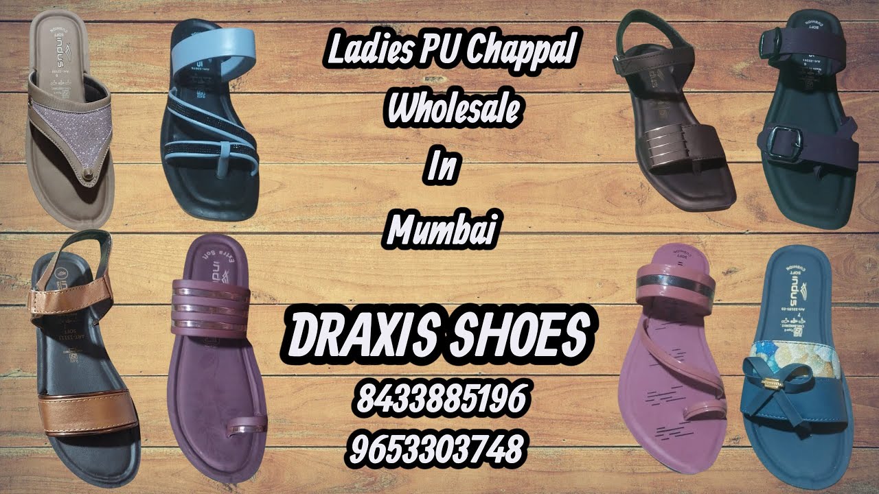 Branded Ladies PU Chappal Wholesaler in Mumbai Maharashtra #wholesaleladiesfootwear #shoes