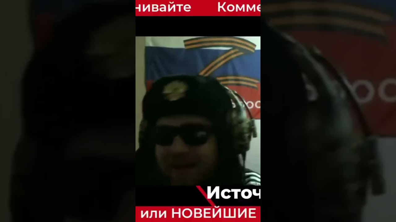 Он признался, что у него шизофрения  а потом случилось ЭТО