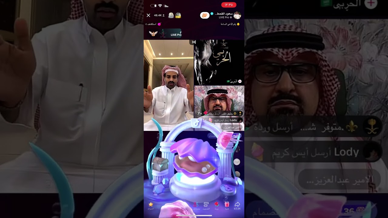 بعد ماانطرد سعود القحطاني من جولة التحدي صارت مشكله بينهم ولاكملوا التحدي 🫢