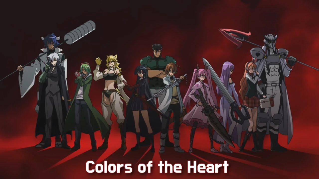아카메가 벤다! - Colors of the Heart AMV