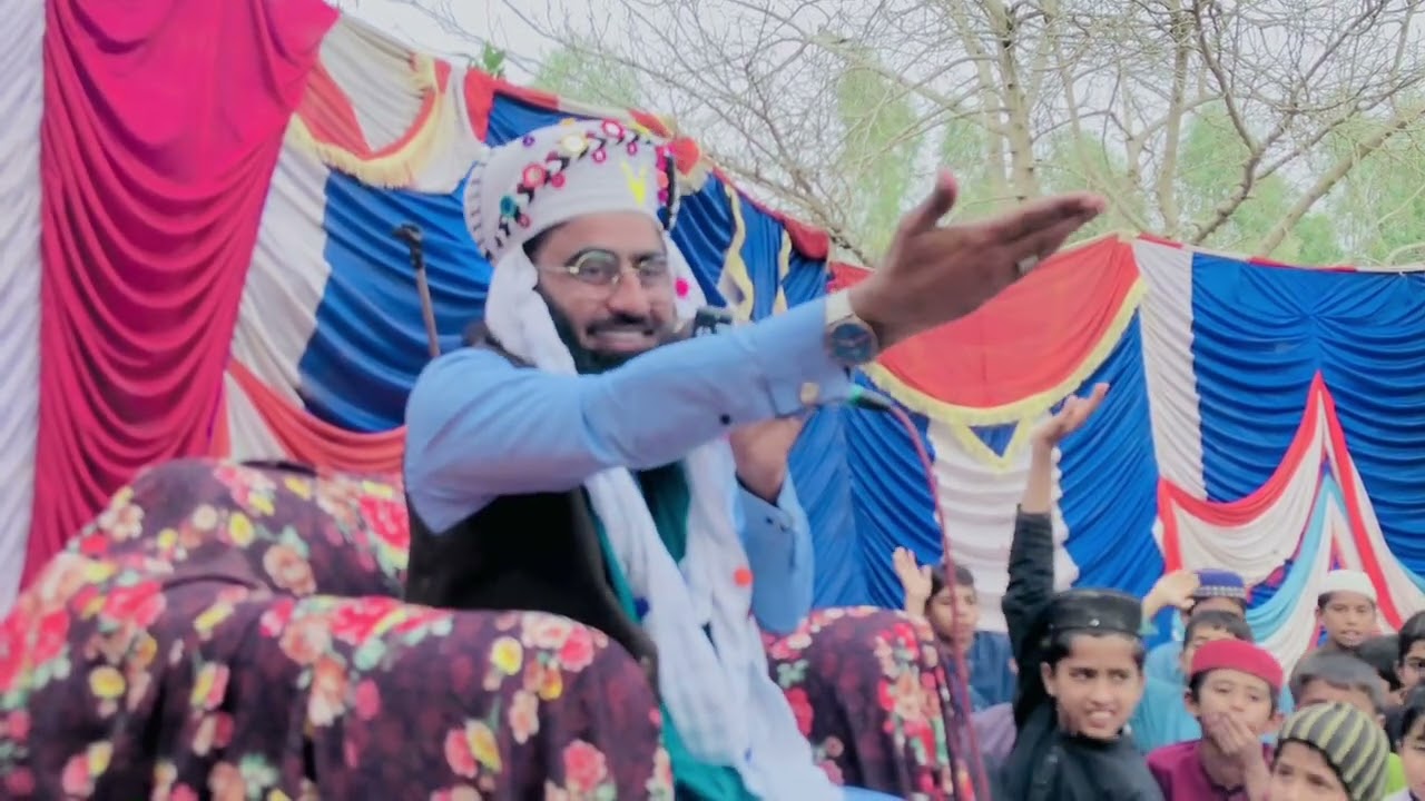 نیو پروگرام 2026 شادن لنڈ میں کلام مداح صحابہ واہلبیت محترم جناب حافظ محمد ندیم رشیدی صاحب 