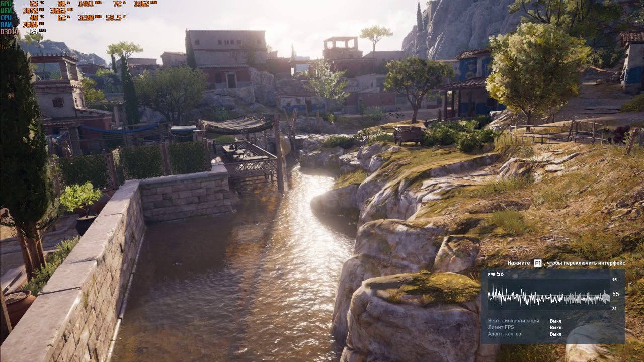 Assassins Creed Odyssey 1080p  xeon e5 2620v3 3.2ghz , gtx 980 4gb