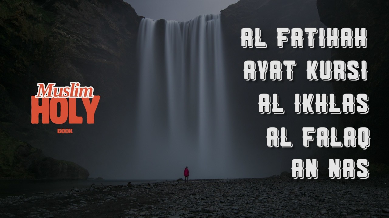 The Holy Quran | Surah Al Fatihah Ayat Kursi Al Ikhlas Al Falaq An Nas | By : Alaa Aqel