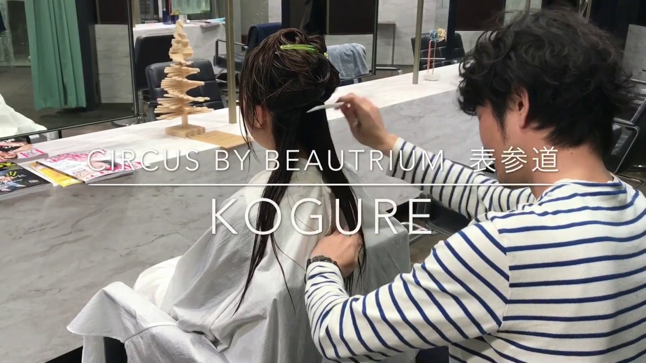 ★ロングからミディアムにスタイルチェンジ‼️ Japanese haircut【CIRCUS byBEAUTRIUM 表参道店】 木暮博志 ビュートリアム ヘアーカット
