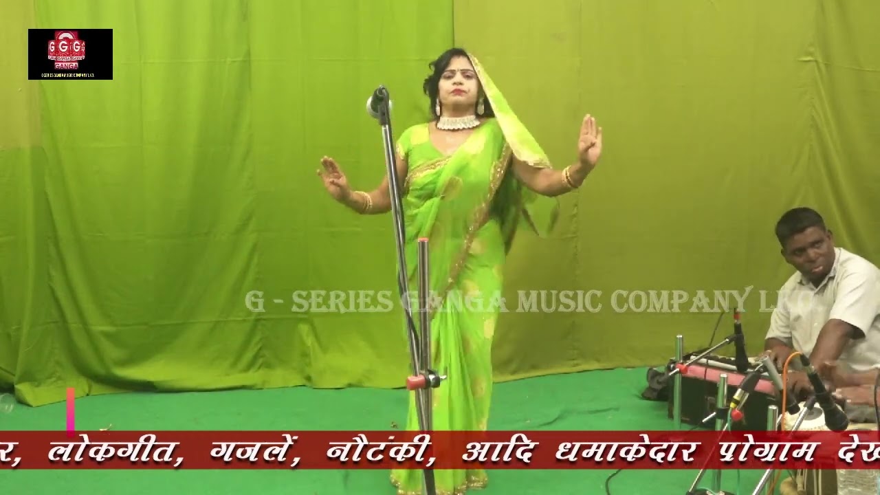 प्यार झूठा  सही    !! मुजरा !! कलाकार - मीना कुमारी