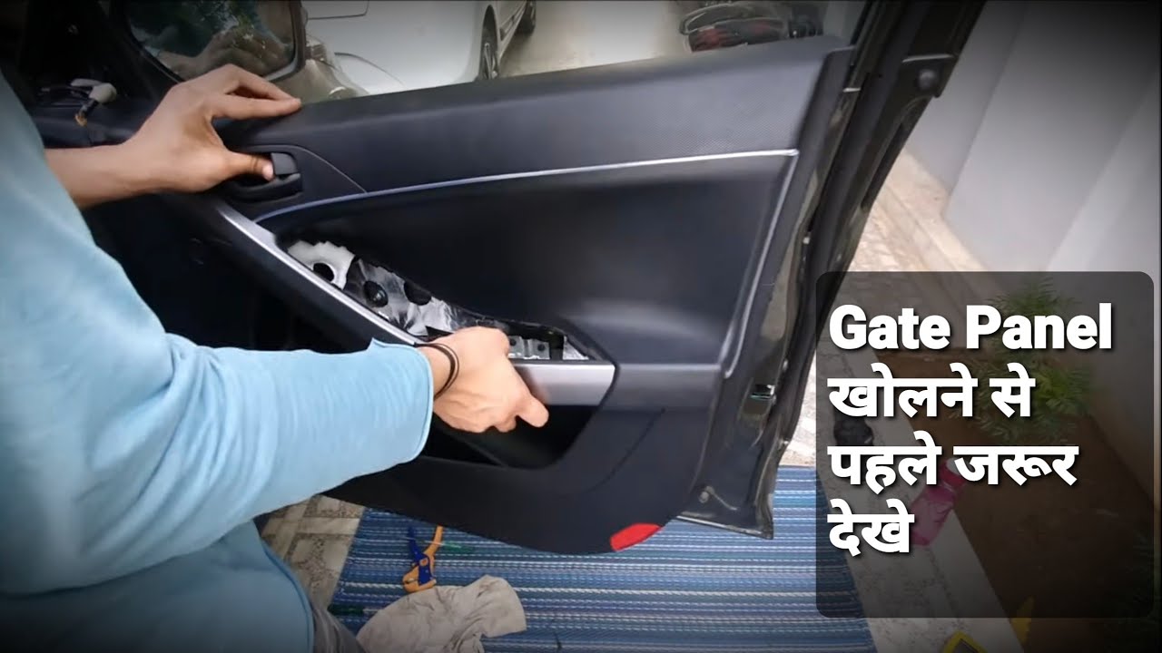 HOW TO OPEN GATE PANEL OF TATA NEXON !!! LOCK टूटना नहीं चाहिए !!!