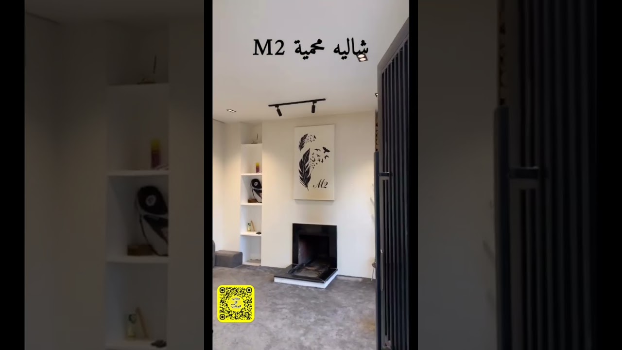 شاليه ومحمية M2 في محافظة المذنب - سناب كل المذنب
