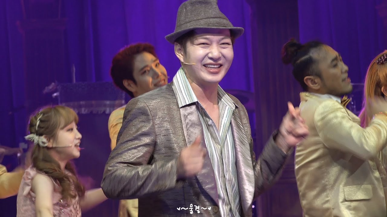 230915 뮤지컬 멤피스 이창섭 (섭휴이) 커튼콜데이 (4K)