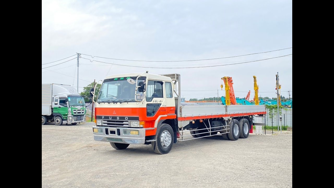 1992 Model, Fuso Great Truck, 8DC10 Engine !!
