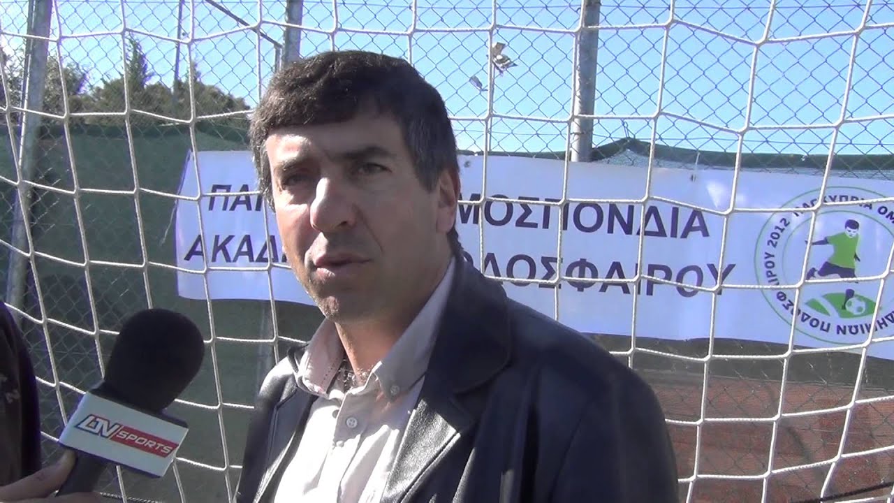 Protathlima Zorpas   Costas Efthimiadis