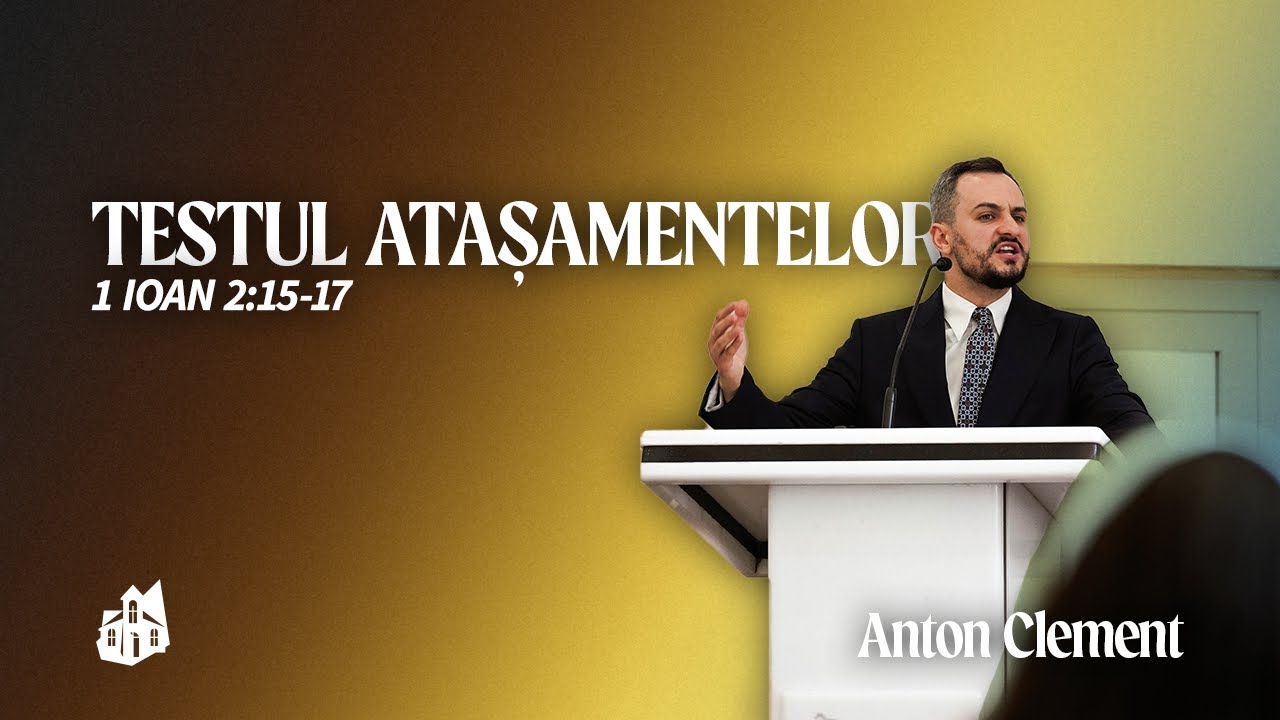 Testul atașamentelor
