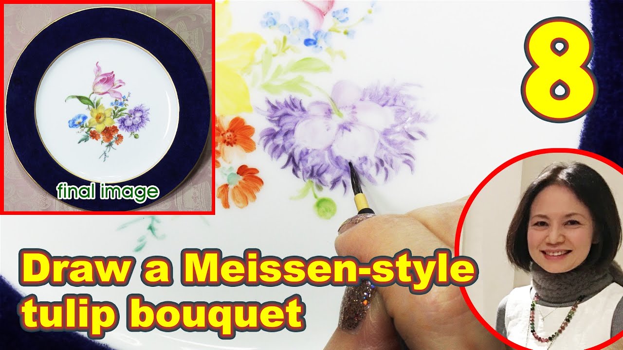 【初心者向け：Porcelain painting】 マイセン風チューリップのブーケを描く-８回目： ケシ(ソムニフェラム種)の花火のような花びらをフワッと描くには！　　　食器をおしゃれ・素敵に！