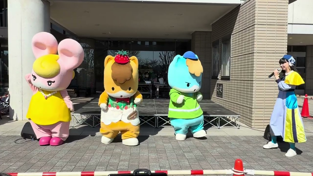2026 さのまるの日　ぐんまちゃんPRステージ