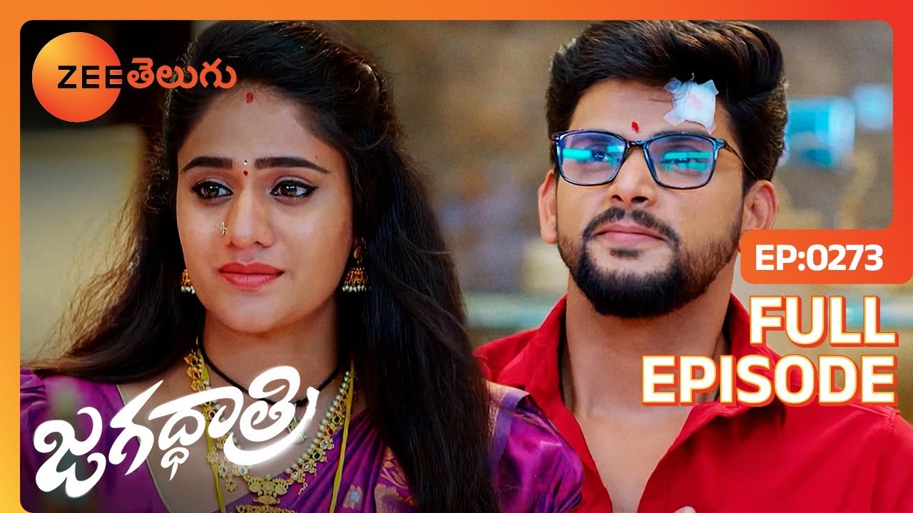 Kaushiki సాంఘ్యం | Jagadhatri | Full Ep. 273 | ZEE Telugu