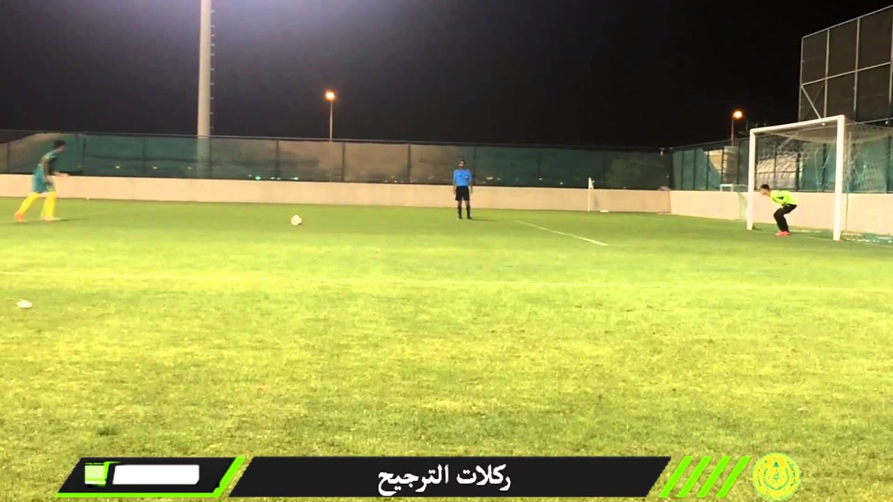 ملخص المباراة النهائية المالكية والمحرق - دوري الناشئين 2014/2015 م