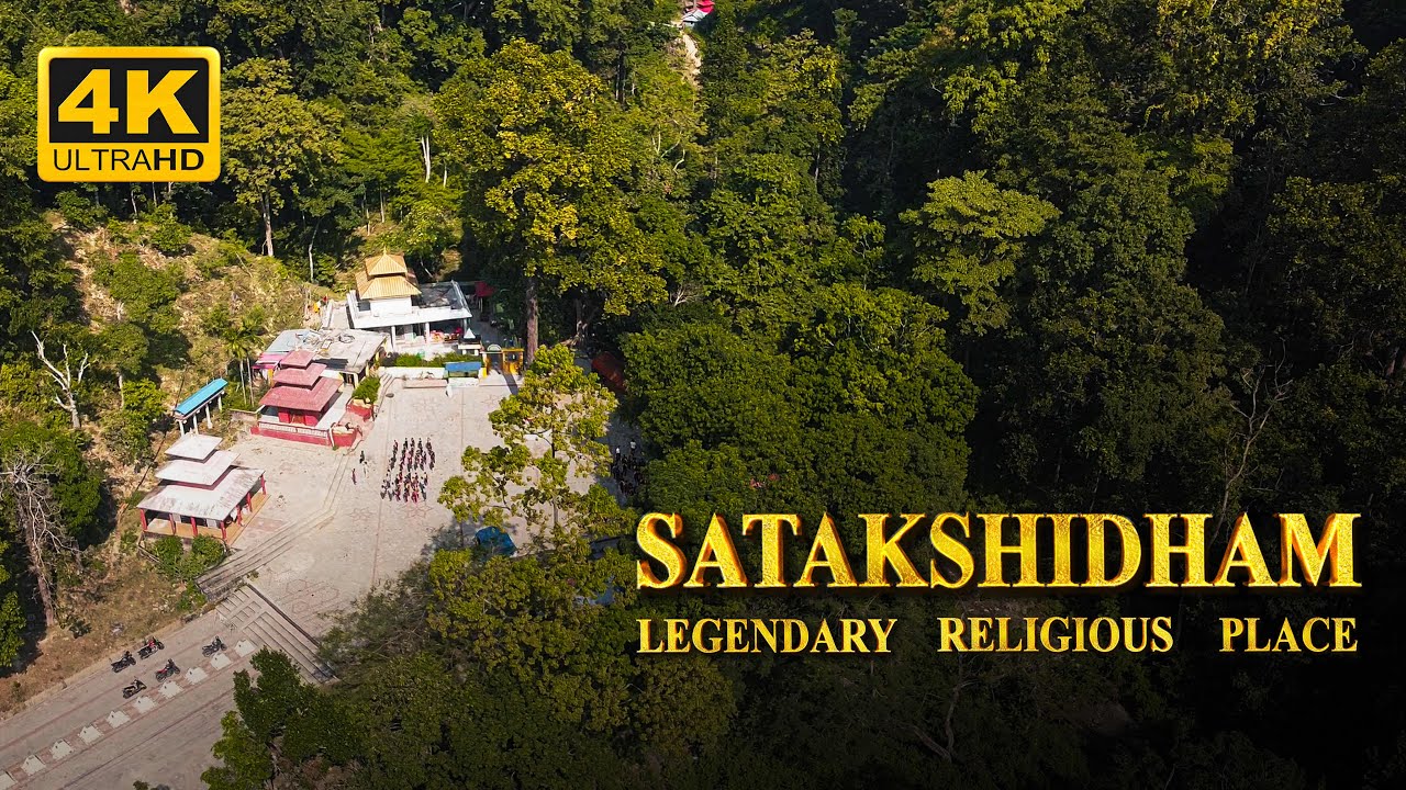 Satakshi Dham Jhapa Full 4k documentary video by pradip chauhan