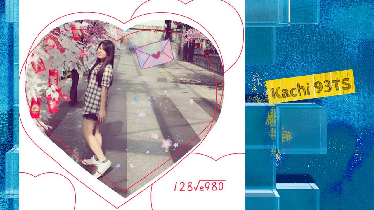 LUV U ParkHanByul - Kachi Cover