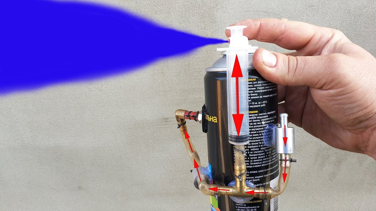 How to Make BIG Air Paint Spray Gun DIY