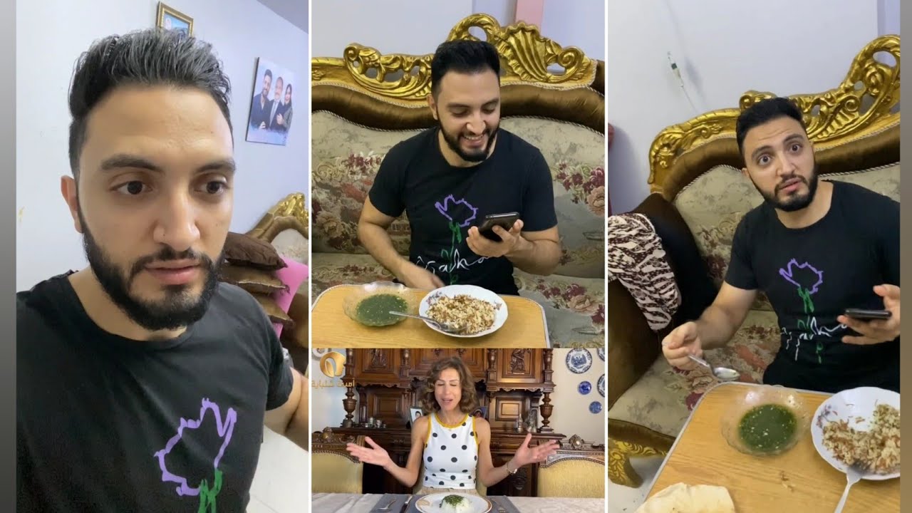 كنت بعرف ماما طريقة أكل الرز والملوخية بالاتيكيت