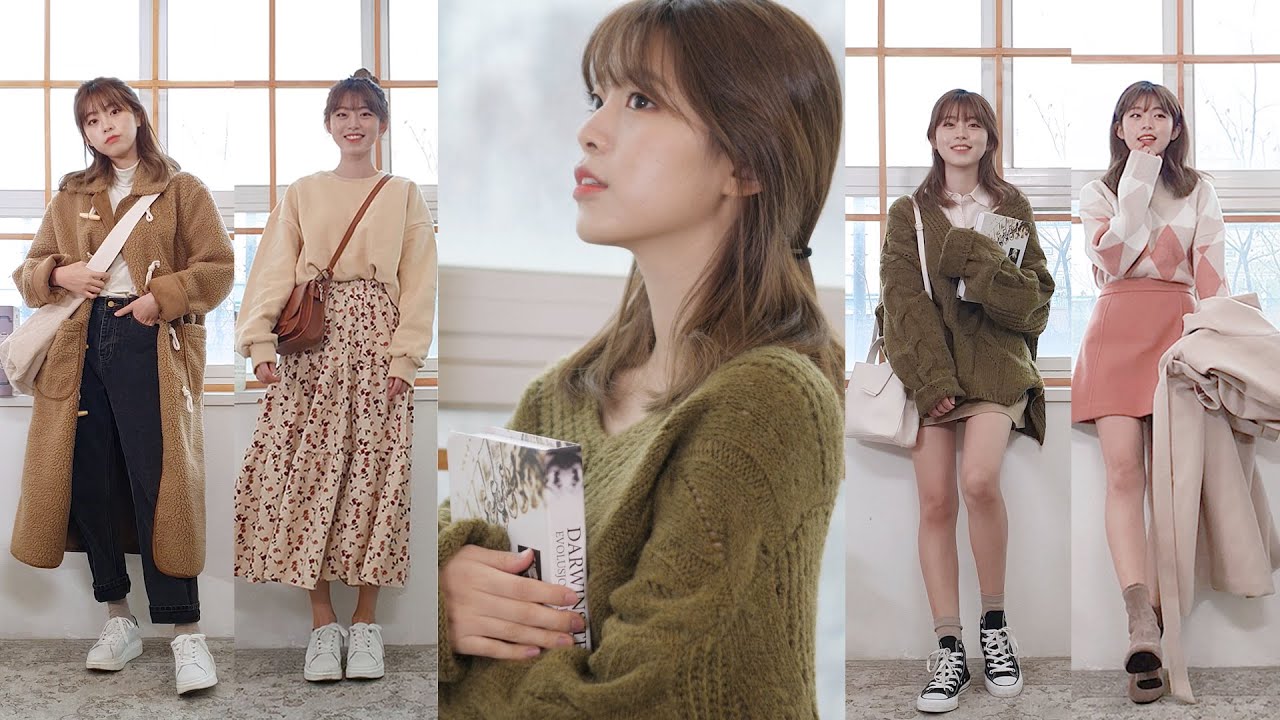 대학생 새내기 캠퍼스 코디 LOOKBOOK📖 꾸안꾸의 정석
