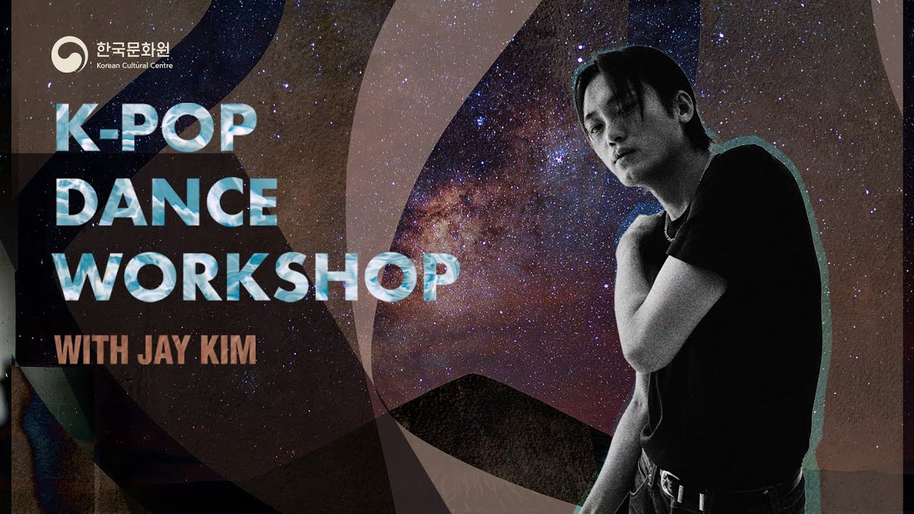 KCCUK K Pop Dance Workshop with Jay Kim [Steps with Jay]