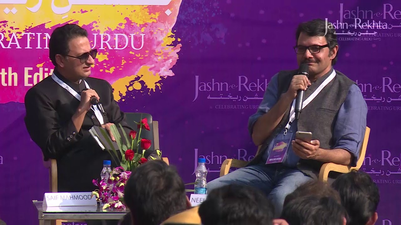 Urdu Ki Raushni Mein | Neelesh Misra in conversation with Saif Mahmood | Jashn-e-Rekhta 4th Edition
