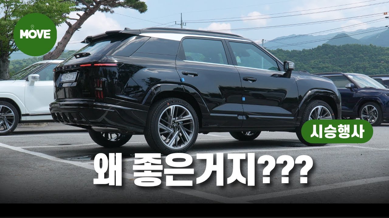 현대∙기아 HEV에선 볼 수 없었던 구조, 그랑콜레오스보다도 좋은가?