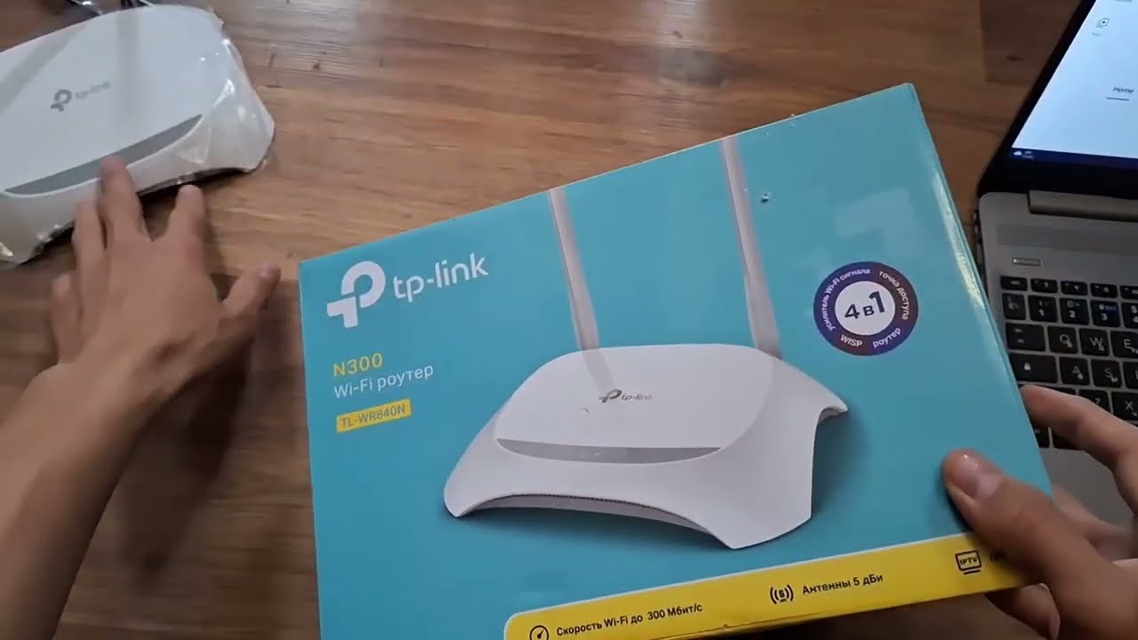 Wifi Routerni Telefon Planshet va Kompyuter Orqali Sozlash |Tp-Link