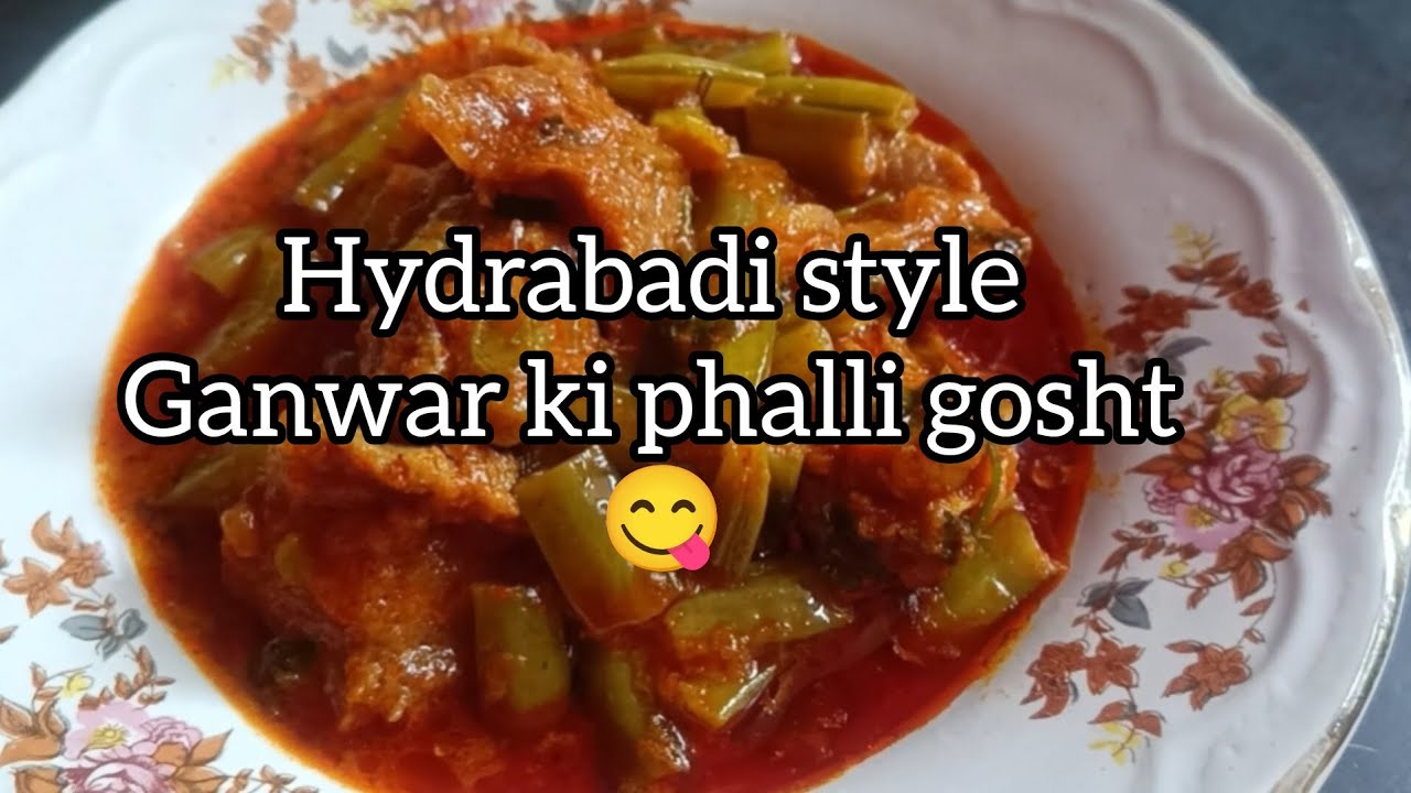 Ganwar phalli gosht hydrabadi style  with bajre ki roti 😋#ganwarphalli#viralvideo #youtubevide 