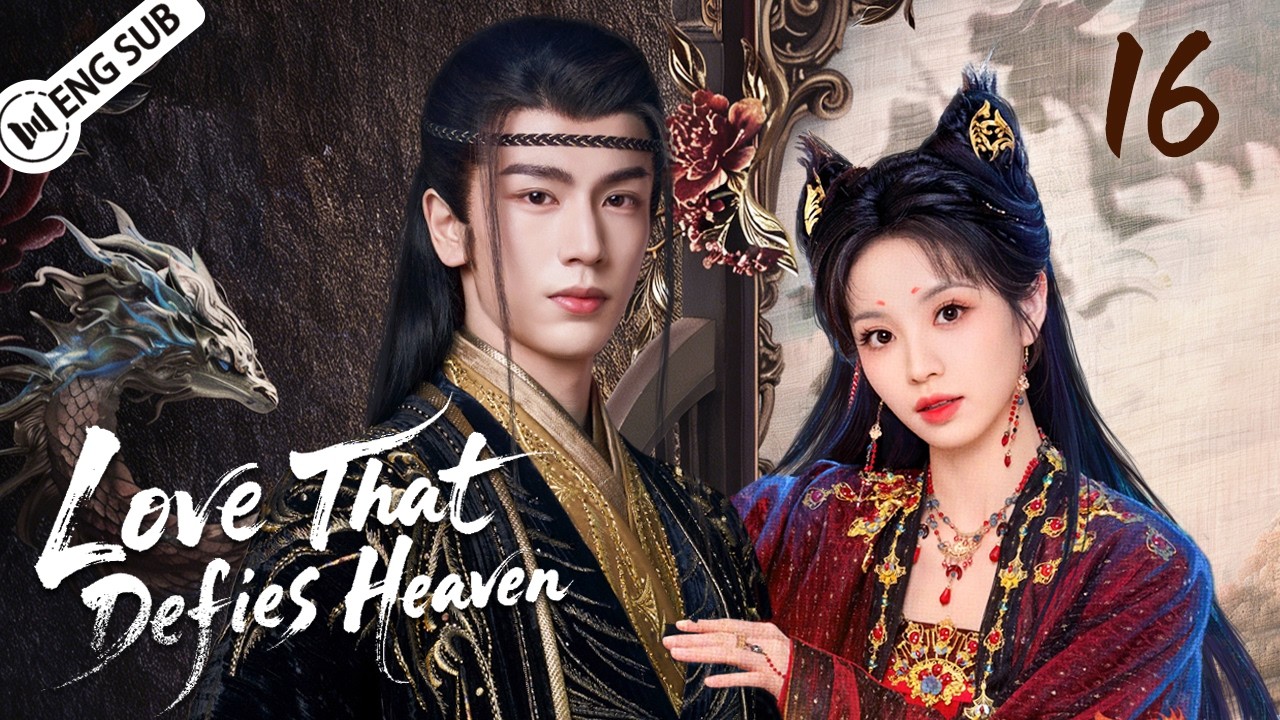 Love That Defies Heaven EP16💘Butcher Bride ✖️Fallen Lord—A Contract Marriage Turns to Love