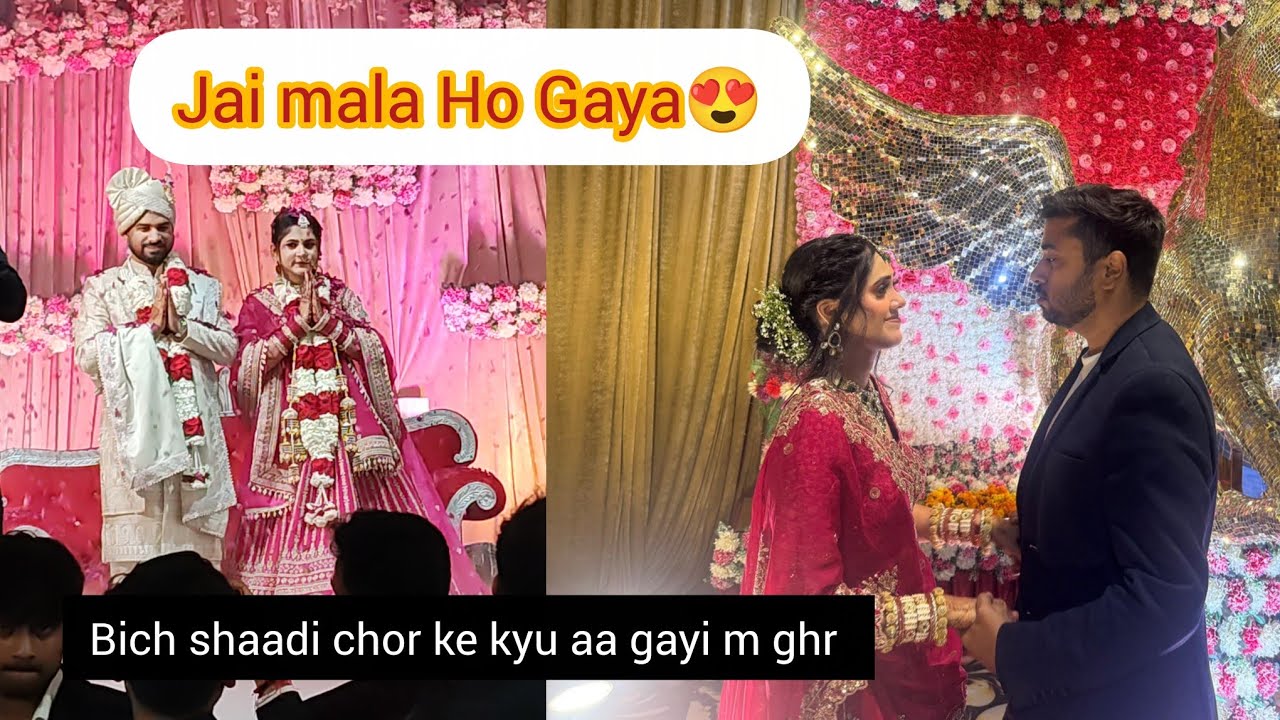 Bhabhi ki Entry Ho gayi 😍😍, Bich Shadi Chor ke Ghar Kyu Aa Gayi, 😥😥, Itna Regret kise baat ka Hua 