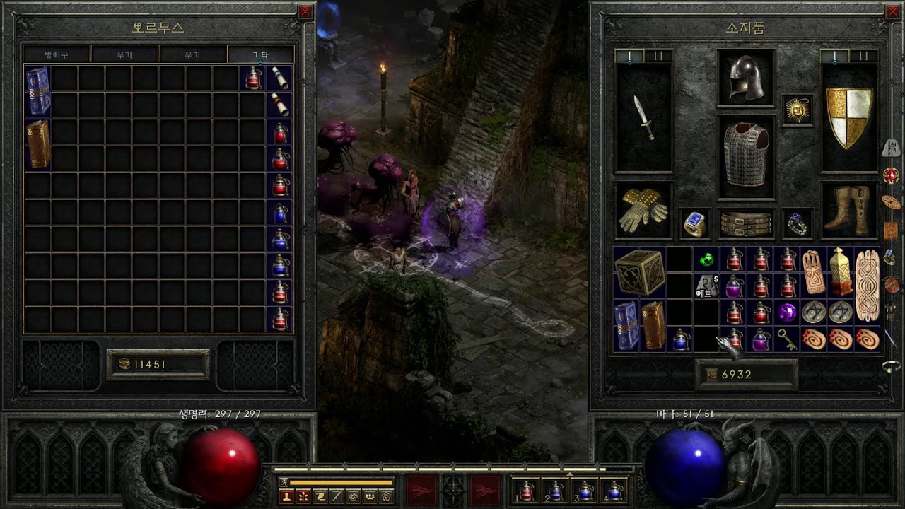 [🔴Live] 뜬금없이 해보는 맨땅하코 / 당신은 지금 하코가 마렵다