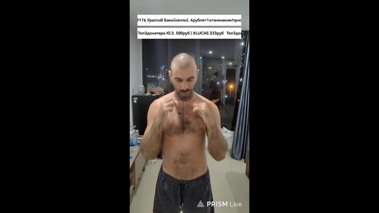 отожмусь ЗА КОММЕНТАРИЙ или приседание