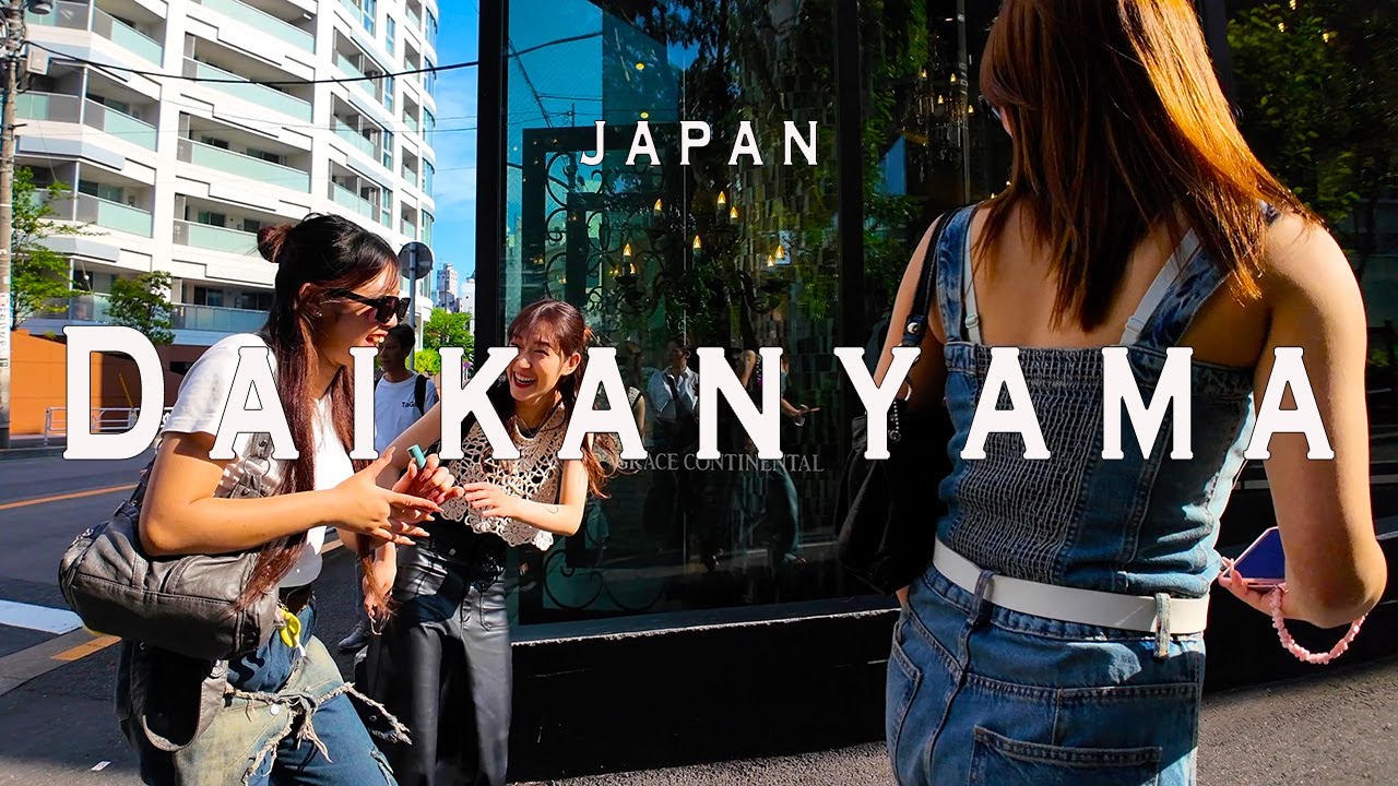 Daikanyama 4K Walking Tour (Tokyo Japan)- Tour  with Captions & Immersive Sound.代官山