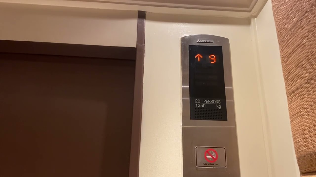 Mitsubishi Elevators at EDSA Shangri-La Hotel (Tower Wing)