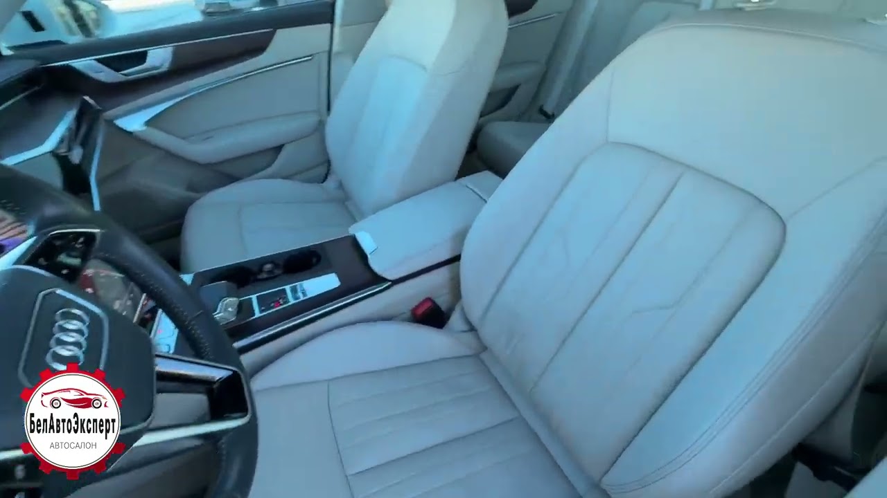 Обзор Audi A6 C8, 2020 г. в Минске, Тимирязева, 119/1, БелАвтоЭксперт
