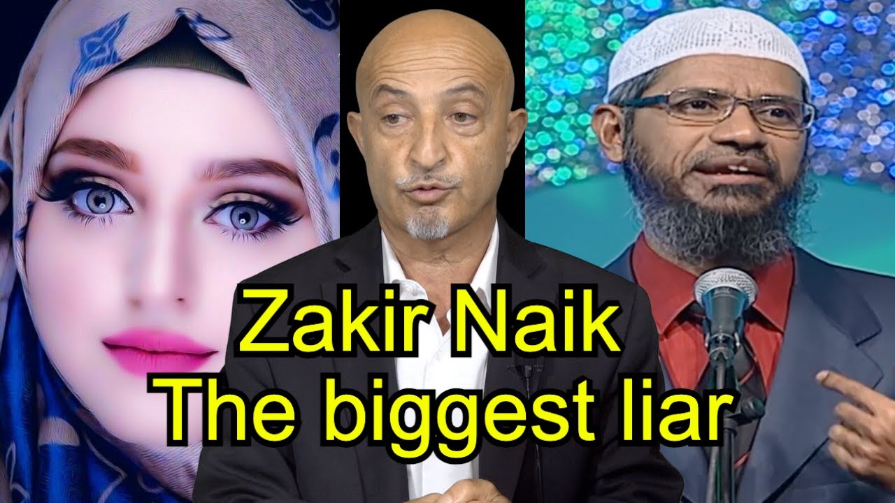 1184-shafie ayar ذاکر نیک بزرگترین دروغگوی در جهان اسلام