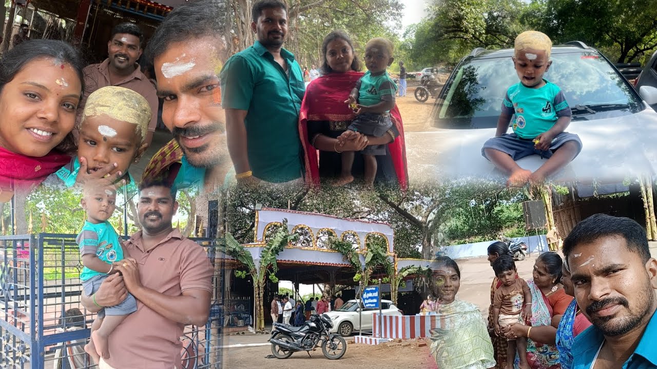 #எங்கள் வீட்டு செல்லக்குட்டிக்கி 2 nd மொட்டை 