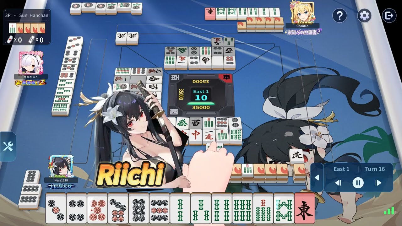 Riichi City - Yakuhai Denier, Tanki Enjoyer